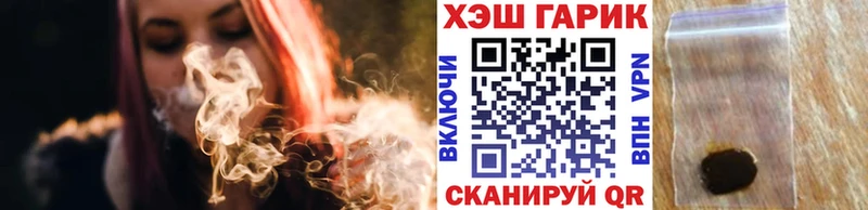 Что такое Сычёвка Каннабис Меф ГАШИШ