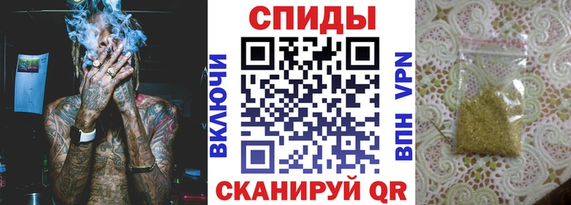 БУТИРАТ буратино  блэк спрут ссылки  дарк нет клад  Сычёвка 