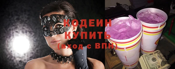 СК Абинск