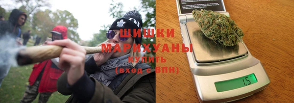 гашишное масло Абаза