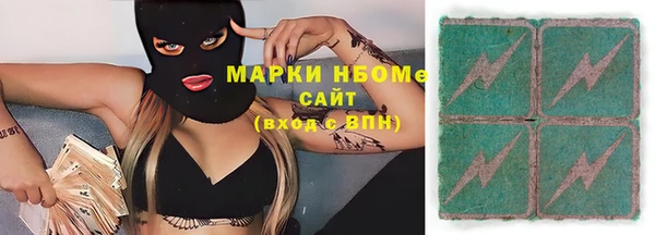 скорость Новодвинск