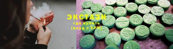 скорость Новодвинск