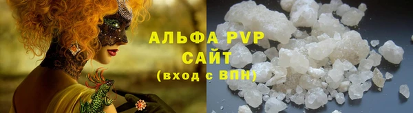 скорость Новодвинск