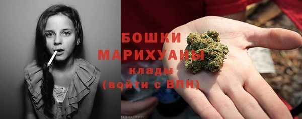 спиды Абдулино