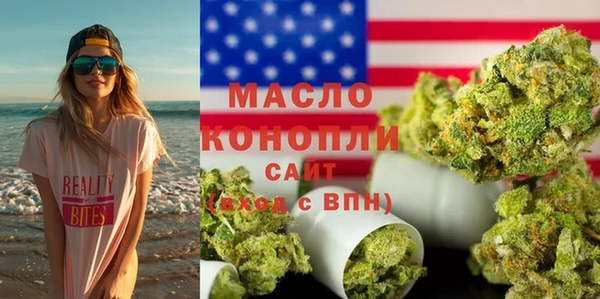 скорость Новодвинск