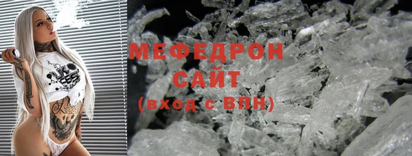 дживик Бабаево