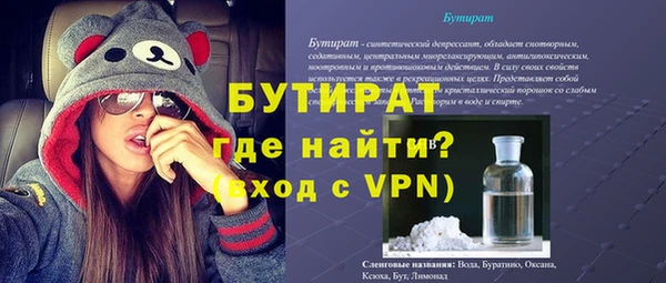 скорость Новодвинск