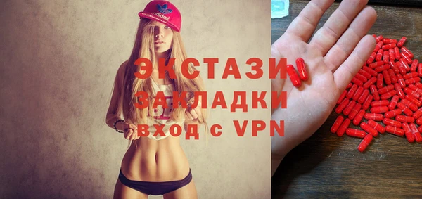скорость Новодвинск