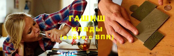 СК Абинск