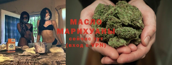 СК Абинск