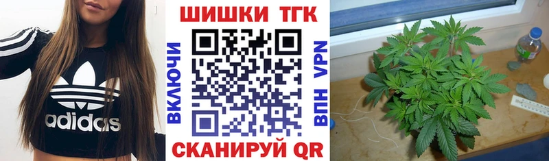 Канабис VHQ  Сычёвка 